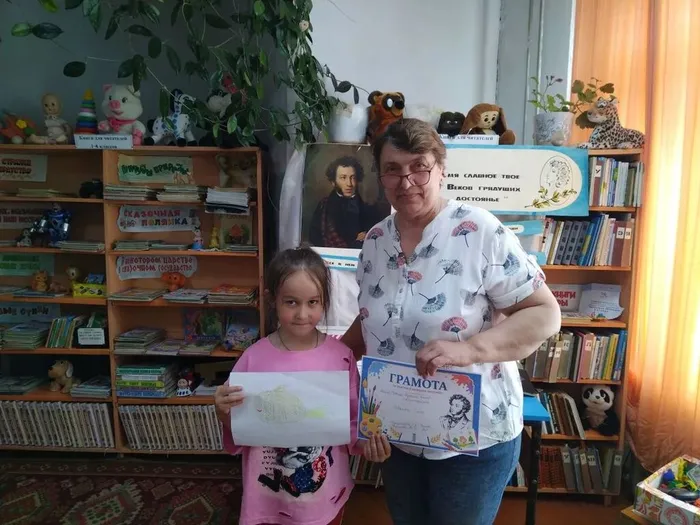 Поэтический час «Волшебных слов чудесный мир»