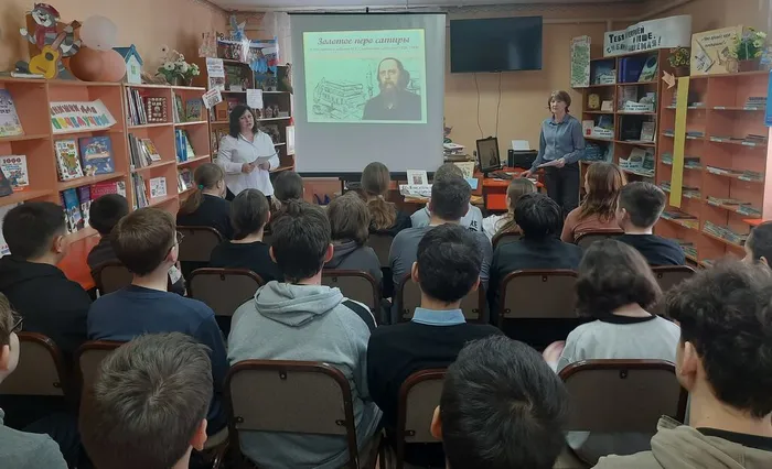 Литературный портрет&nbsp; «Салтыков – Щедрин…вспомним о нём»