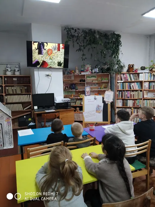 Час юбилейной книги «Страна Фантазия»