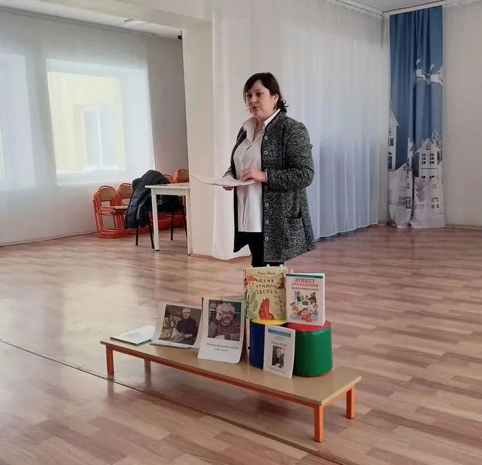 «В гостях у Михаила Яснова».