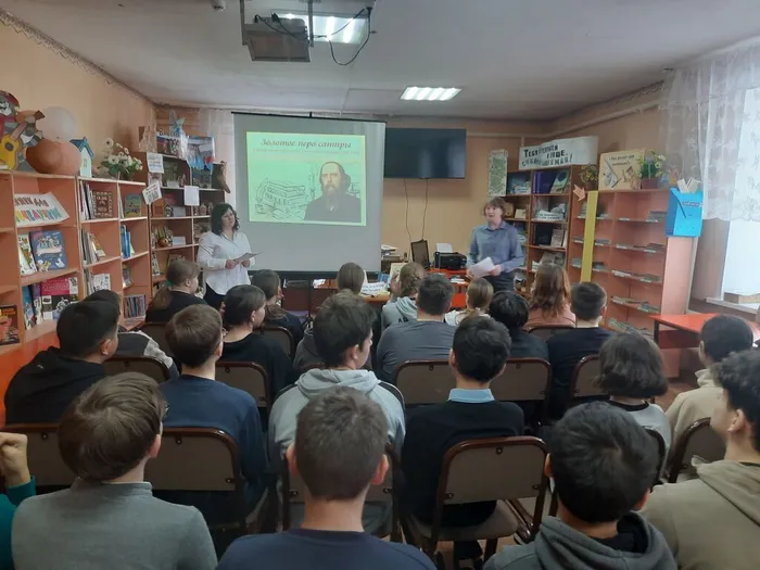 Литературный портрет&nbsp; «Салтыков – Щедрин…вспомним о нём»