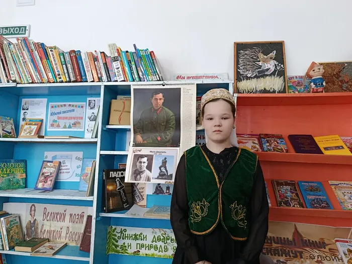 Час памяти «Жизнь свою народу отдаю»