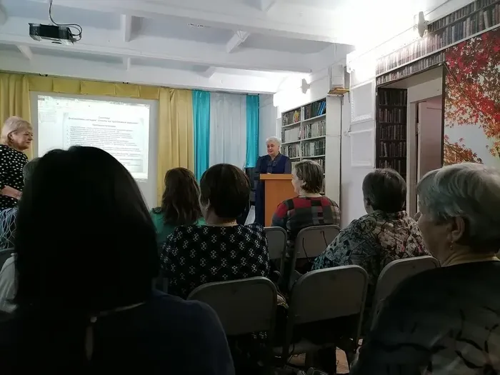 Рабочий семинар «Библиотеки сегодня: ответы на требования времени»
