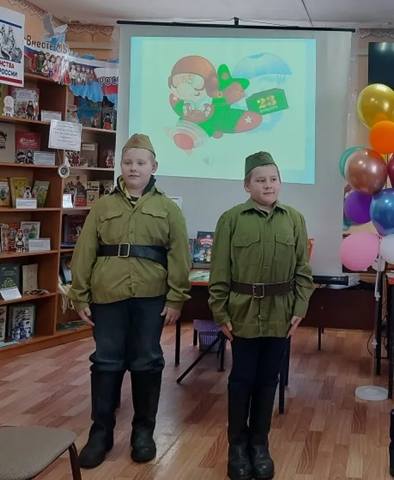 "23 февраля плюс 8 марта"