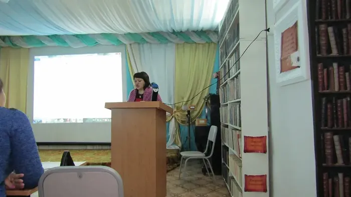 «Библиотека – центр мультикультурного общения»