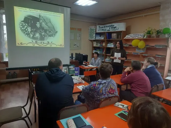 Методический день «Профессиональная мозаика»