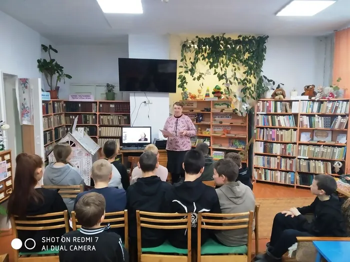 Видео-презентация «Радуга сказок Салтыкова-Щедрина»