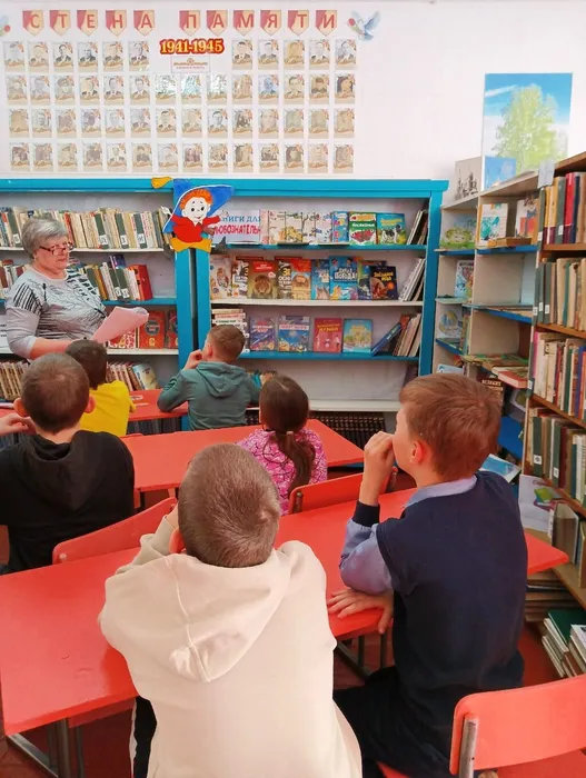 Недели детской книги «С книгой мир добрей и ярче!»