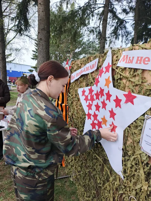 Патриотическая программа «В лесу прифронтовом»
