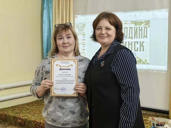 «Курс на 2027: актуальные вопросы деятельности муниципальных библиотек»