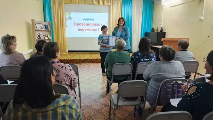 Методический семинар &nbsp;«Навстречу 2026-му году: разными путями к новым вершинам»