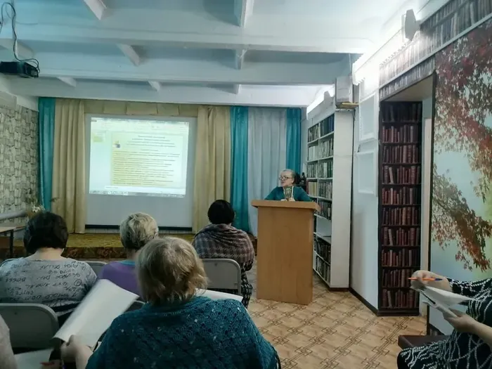 Семинар «Системный подход к обеспечению качества информационно-библиотечного обслуживания»