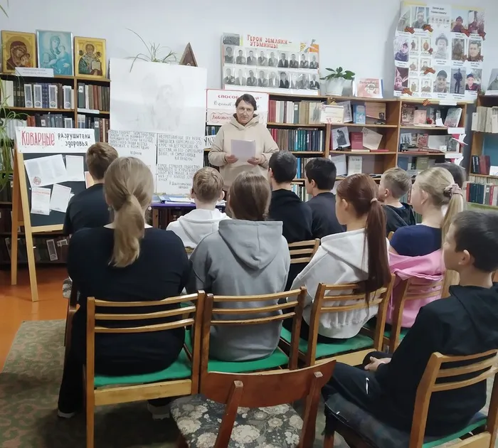 Интерактивный диалог «Соблазн велик, но жизнь дороже»