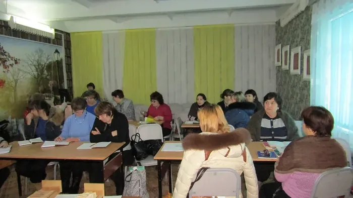 «Библиотека – центр мультикультурного общения»