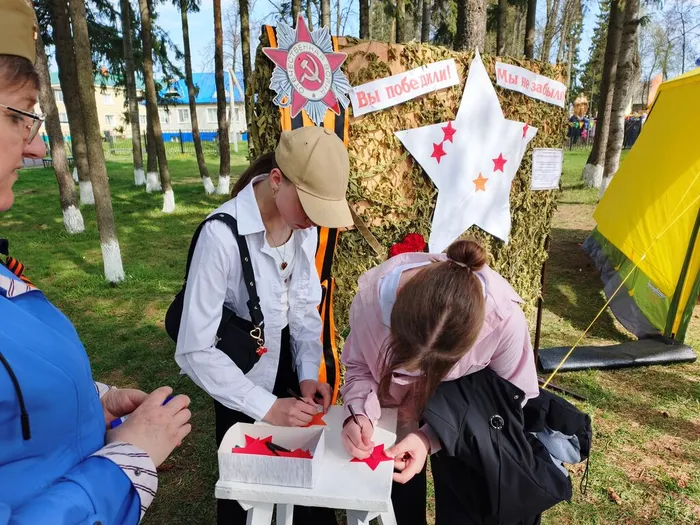 Патриотическая программа «В лесу прифронтовом»