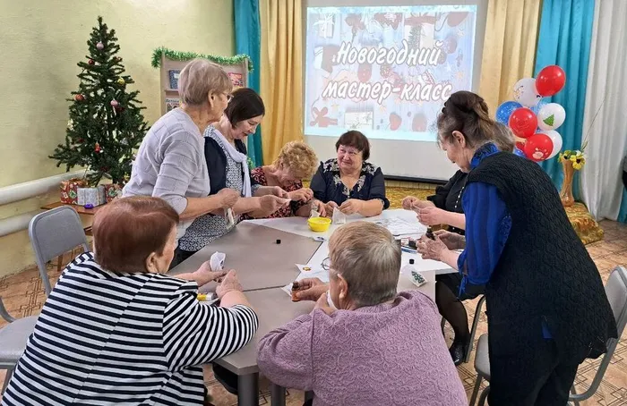 Интерактивные посиделки&nbsp; «На пороге — Новый год!»