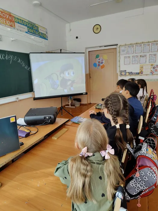 Эконом-урок «Выгодный вариант: о бережливости»