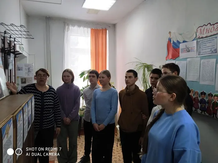 Урок информации «Библиотечный калейдоскоп: 90 лет в истории региона».