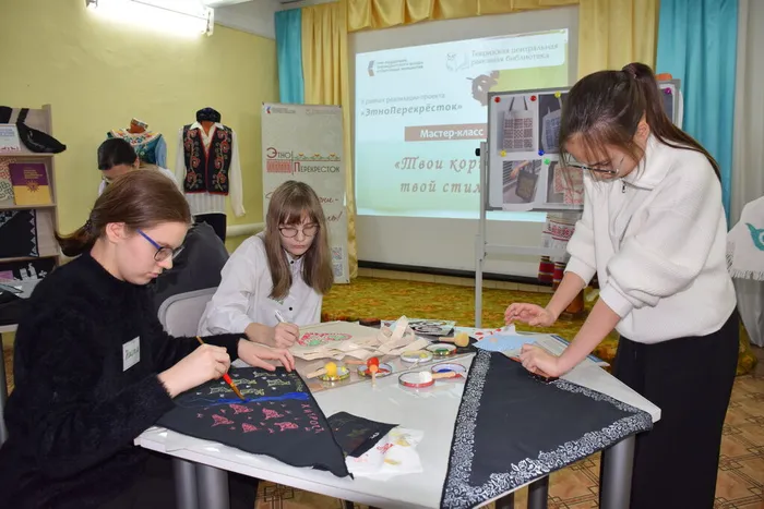 Мастер-класс "Твои корни – твой стиль!"