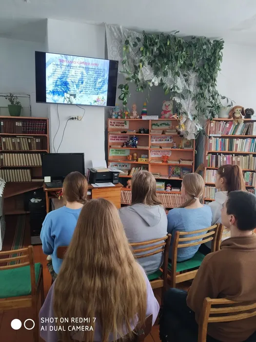 Урок-презентация «Такая простая сложная профессия»