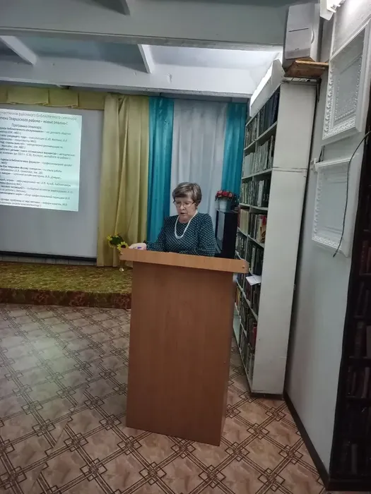 Рабочий семинар библиотекарей системы «Библиотеки Тевризского района – новые реалии»