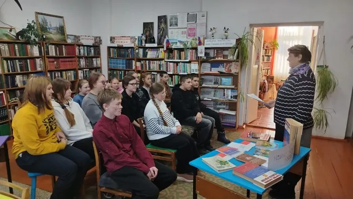 3.Конституция