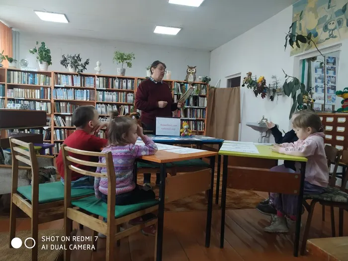 Урок литературного чтения&nbsp;«День рождения плюшевого медведя»