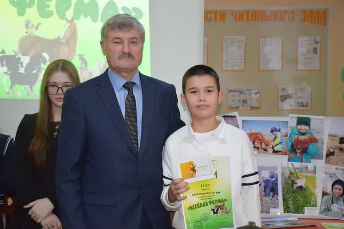 Подведены итоги районного фотоконкурса «Весёлая ферма»