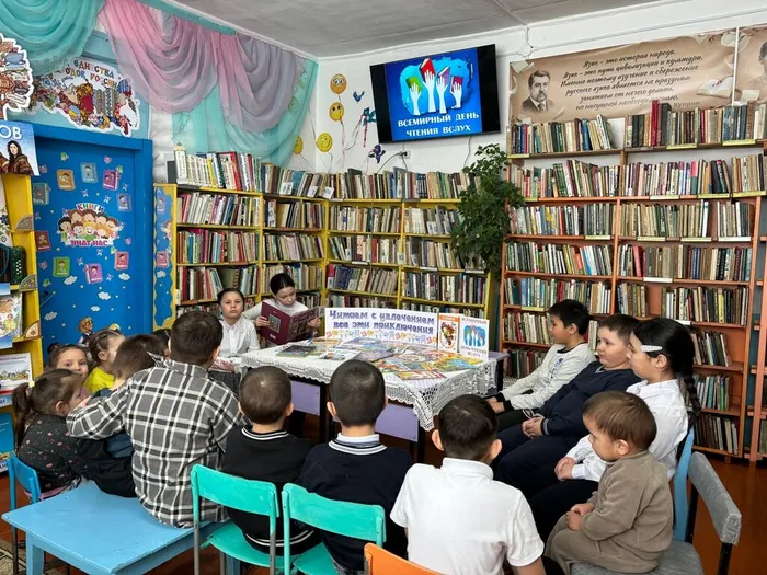 Акция «Дети читают для детей»