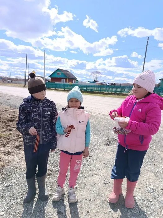 Акция «Георгиевская ленточка»