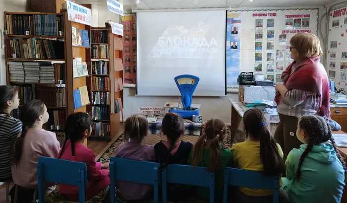 Урок мужества «Блокадный хлеб: символ жизни и мужества»