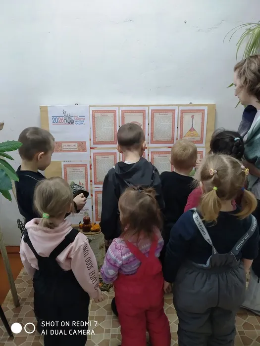 Фольклорная игра «Пословица недаром молвится»