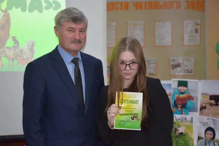 Подведены итоги районного фотоконкурса «Весёлая ферма»