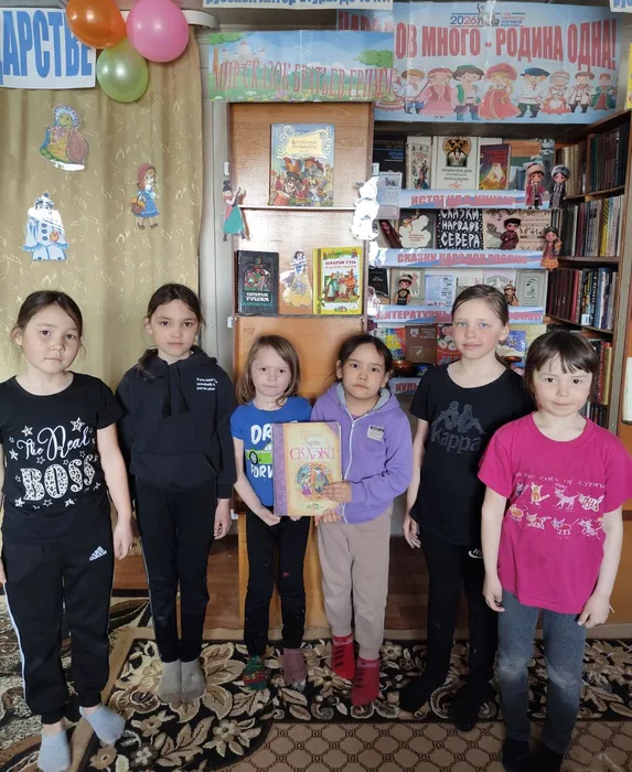 Литературный час «По сказкам Якоба и Вильгельма Гримма»