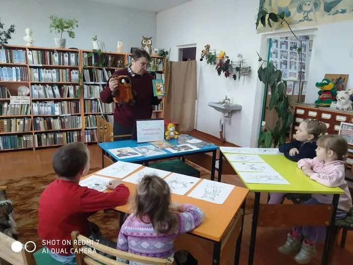 Урок литературного чтения&nbsp;«День рождения плюшевого медведя»