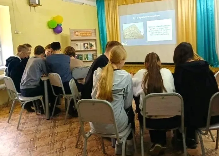 Литературный вечер «Загадки великого мастера»