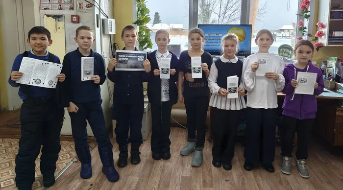 Информационный час&nbsp;«Защищённый интернет: правила безопасного поведения»