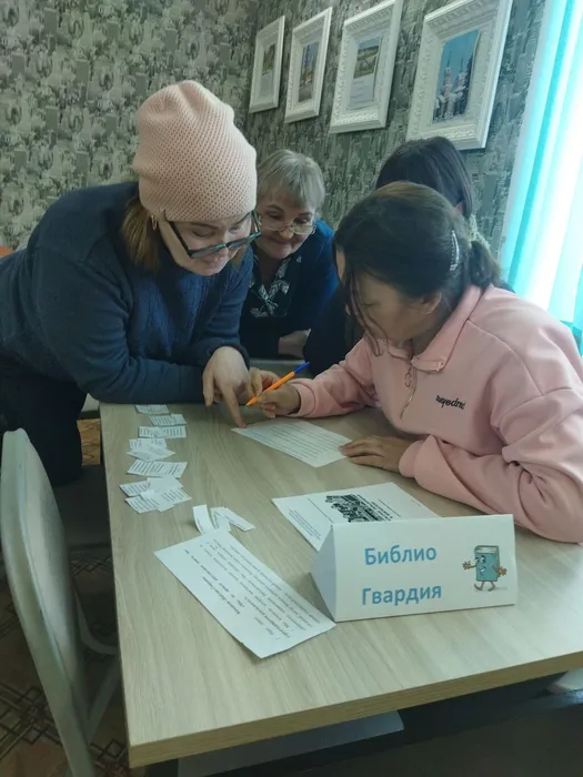 Районный методический семинар-практикум

«Библиотека в современном социокультурном пространстве: традиции, новации, перспективы»