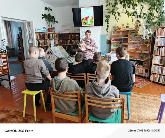 Час правовой культуры «Путешествие по стране Правознайка»