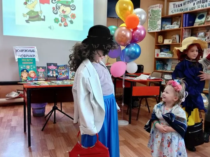 "23 февраля плюс 8 марта"