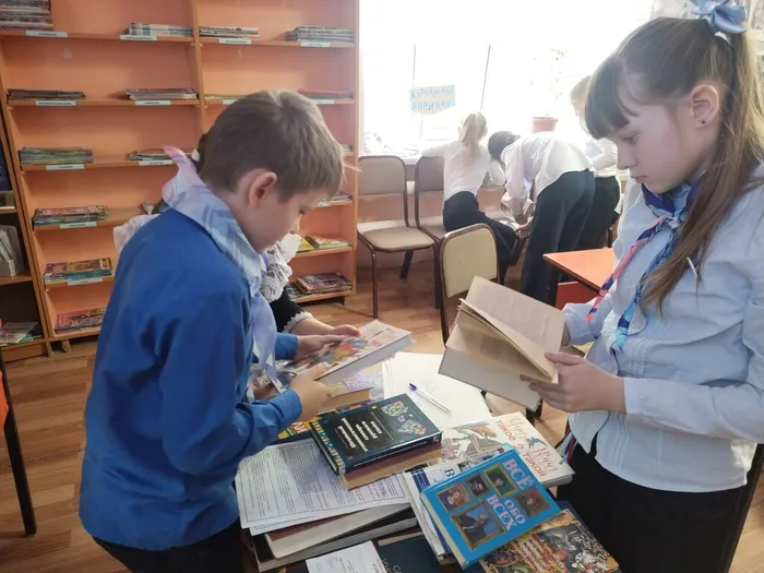 Библиотечный урок "Твои друзья и помощники"