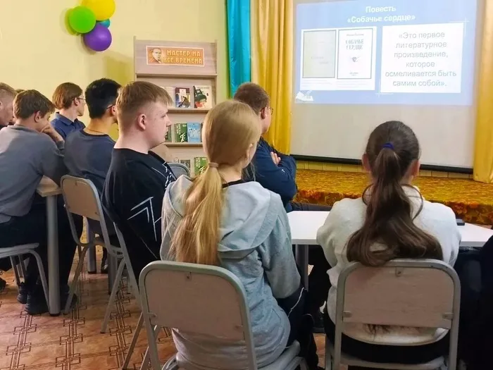 Литературный вечер «Загадки великого мастера»