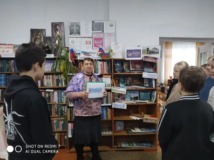 Экскурсия «Книга и библиотека в жизни человека, в жизни нашего села Утьма»