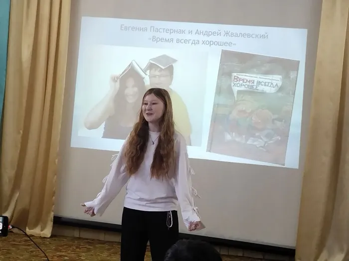 «Живая классика-2026»
