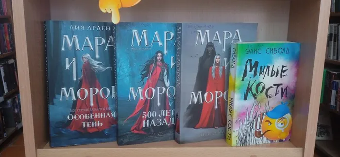 «Молодёжные&nbsp;предпоЧтения»: