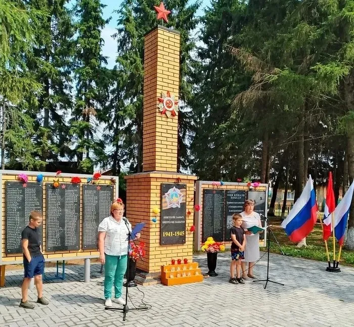 Час-реквием&nbsp;«В сердцах храним мы память»