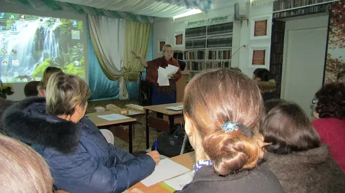 «Библиотека – центр мультикультурного общения»