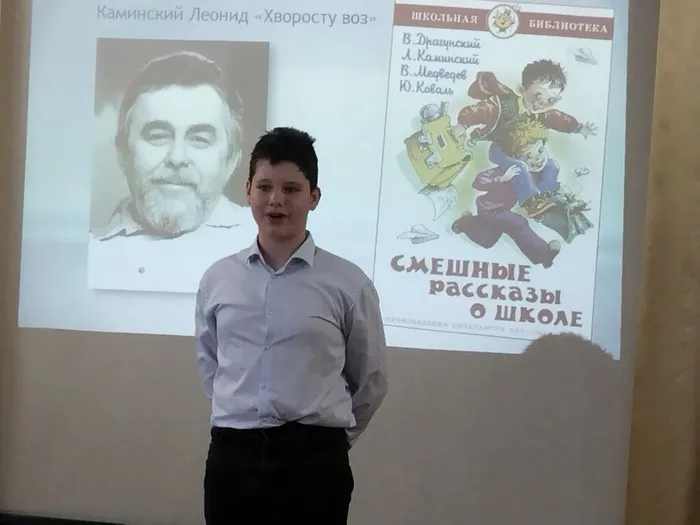 «Живая классика-2026»