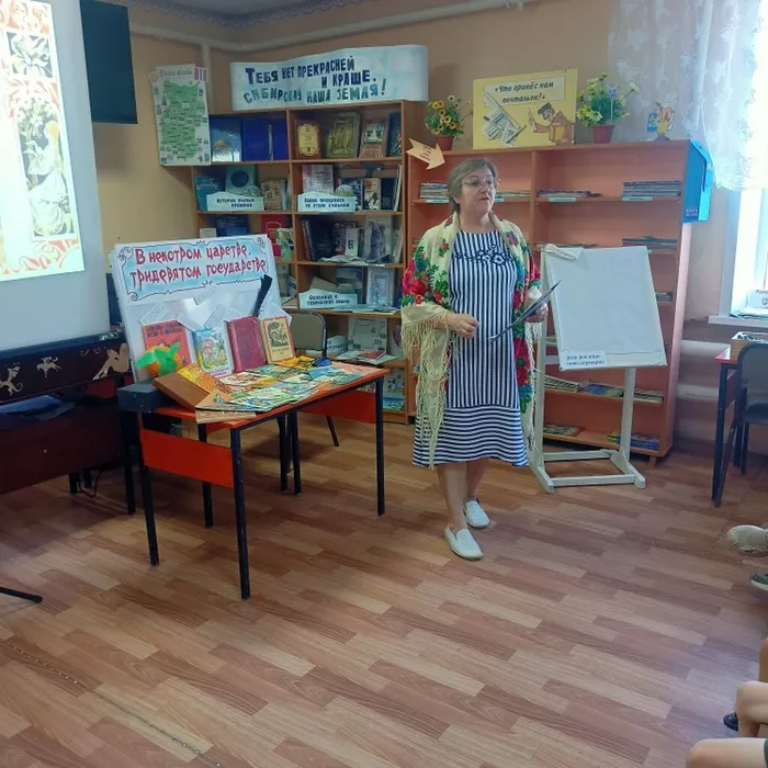 А рассказать тебе сказку?