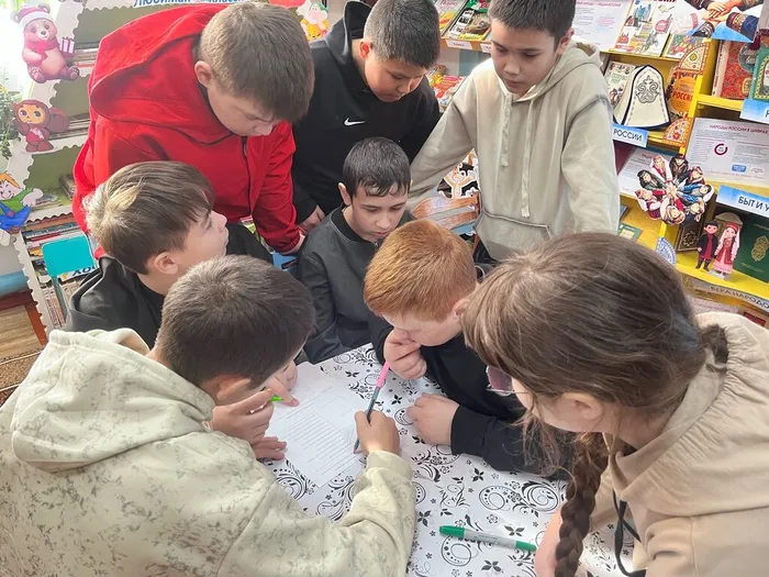 Игра-карусель «На просторах интернета»